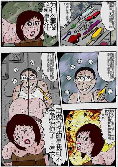 第114頁圖