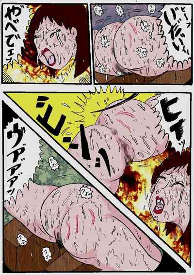 第130頁圖