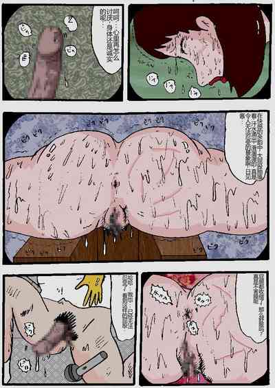 第142頁圖