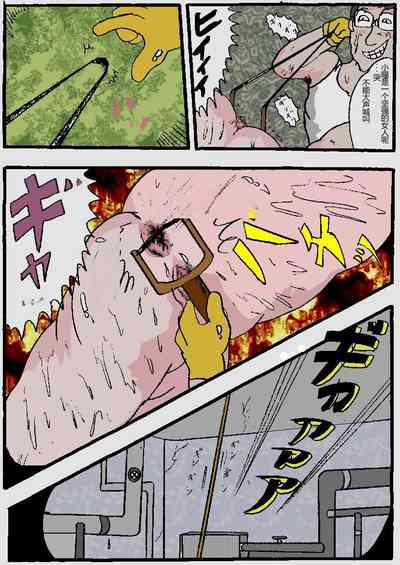 第158頁圖