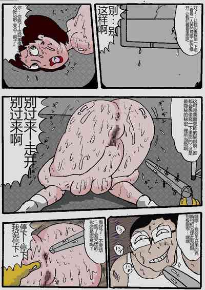 第182頁圖