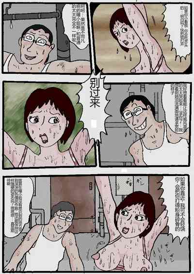 第18頁圖
