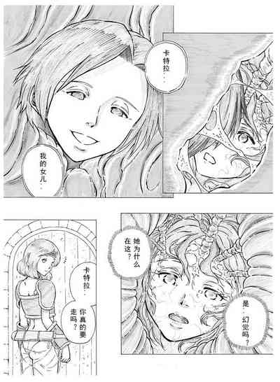 第22頁圖