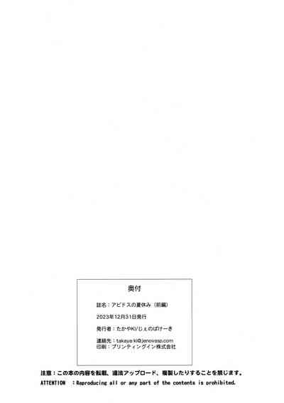 第26页图