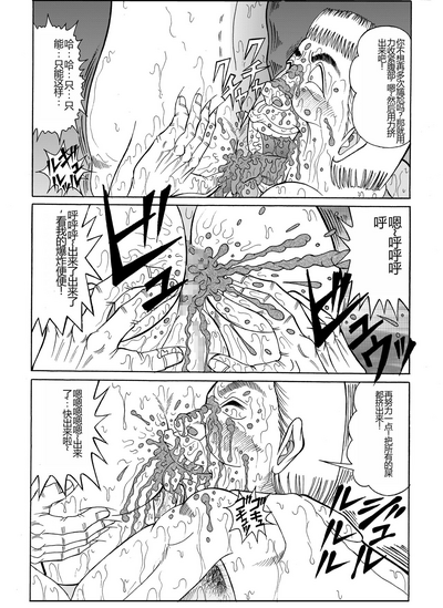 第18頁圖