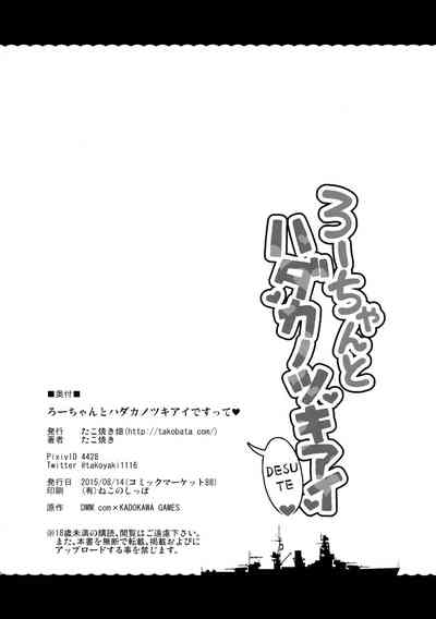 第26页图