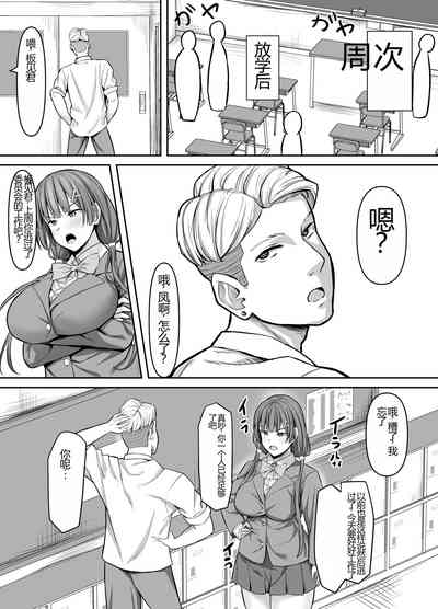 第10页图