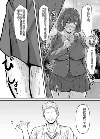 第26页图