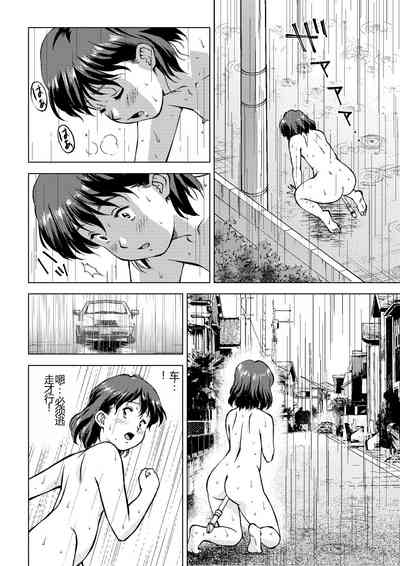 第22頁圖