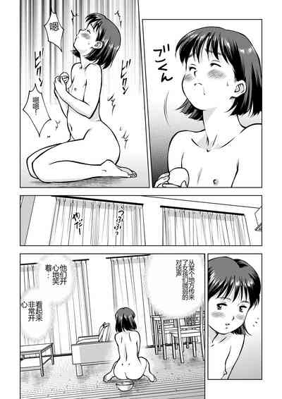 第14頁圖