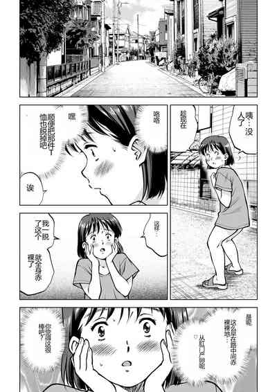 第18頁圖