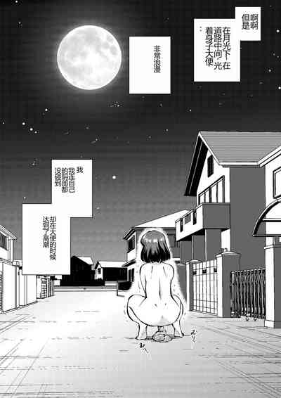第26页图