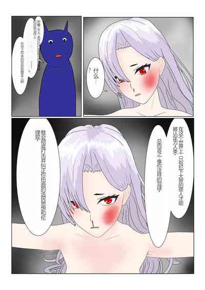 第14页图