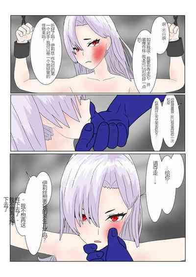 第18页图