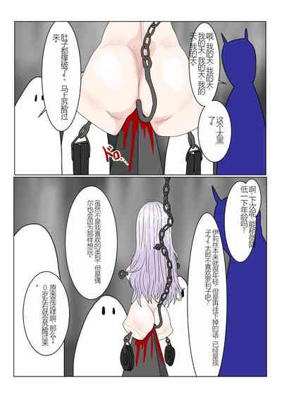 第202页图