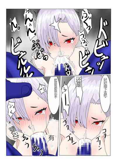 第258页图