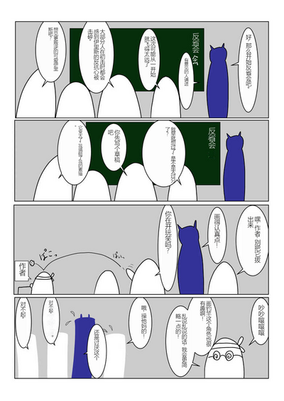 第270页图