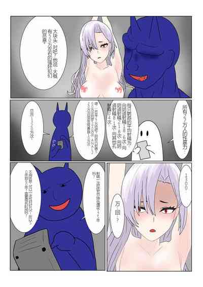 第46页图