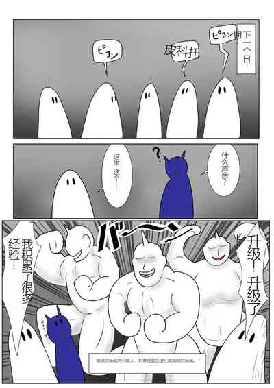 第142頁圖