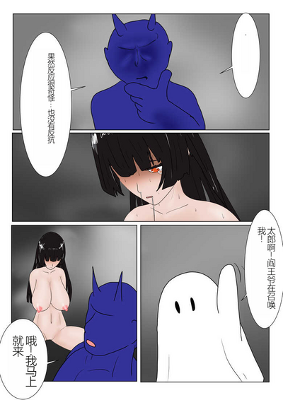 第50頁圖
