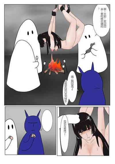 第54頁圖