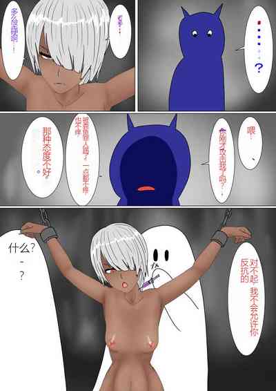 第10頁圖