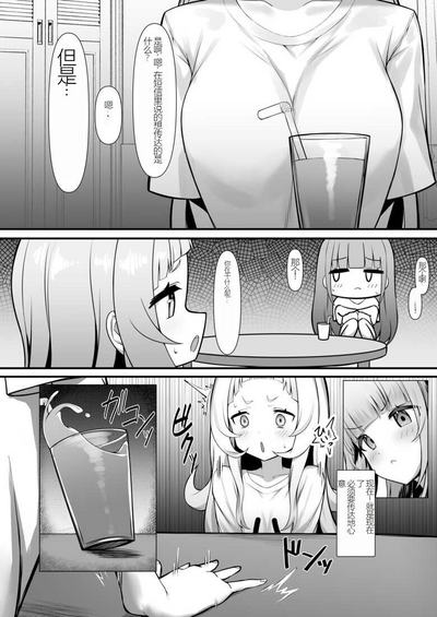 第6页图
