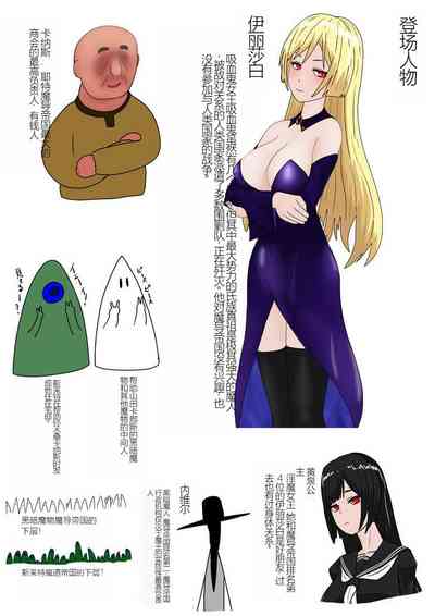 第22页图