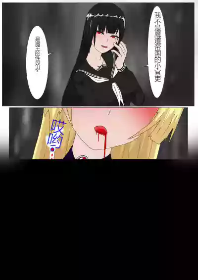 第30页图