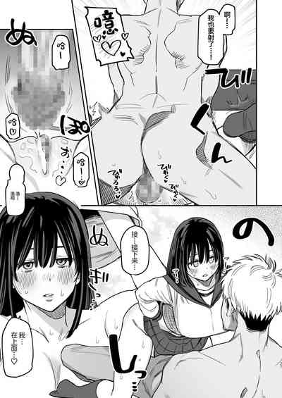 第26页图