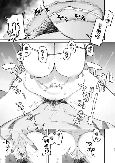 第30页图