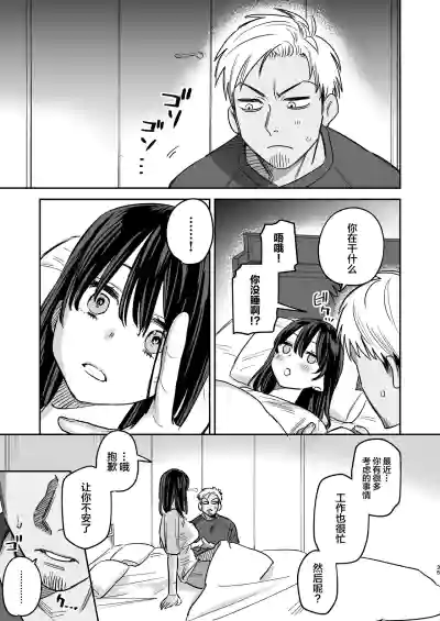 第34页图