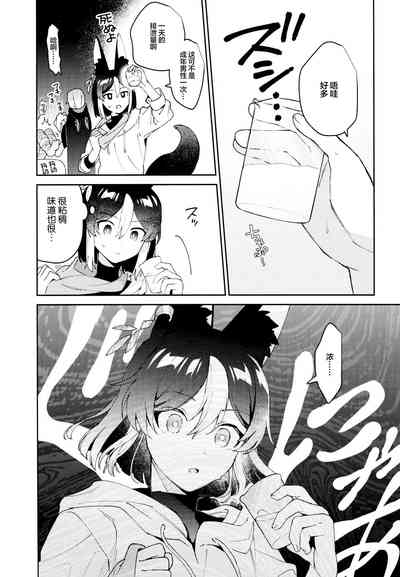 第18页图
