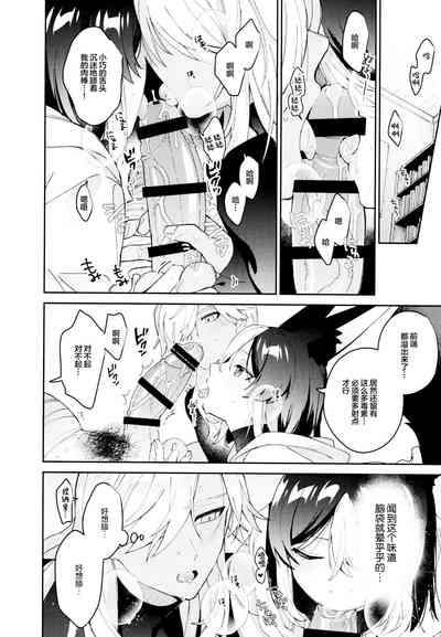 第22页图