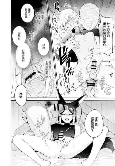 第38页图