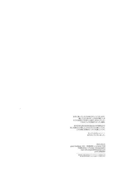 第58页图