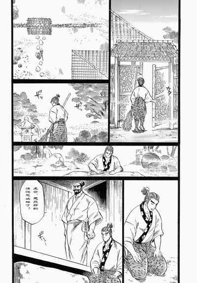 第6頁圖
