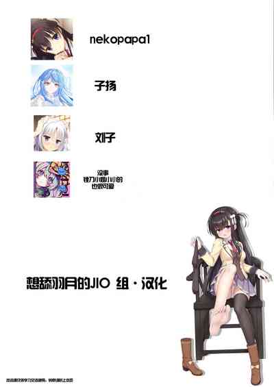 第18页图
