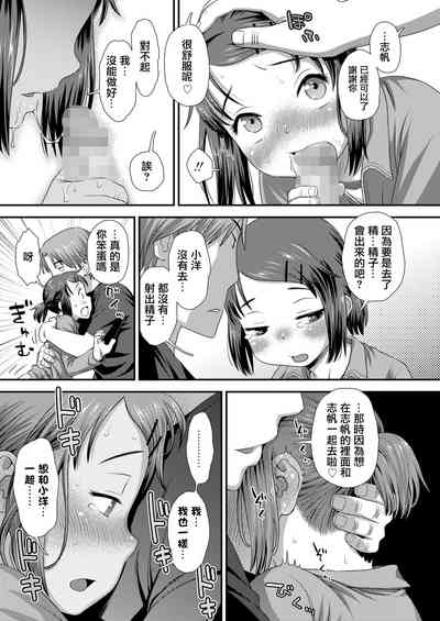 第22页图