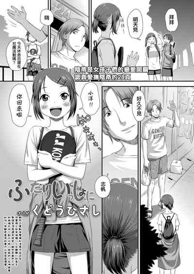 第2页图