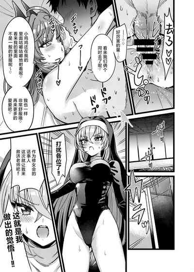 第26頁圖