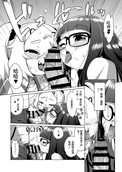 第10页图