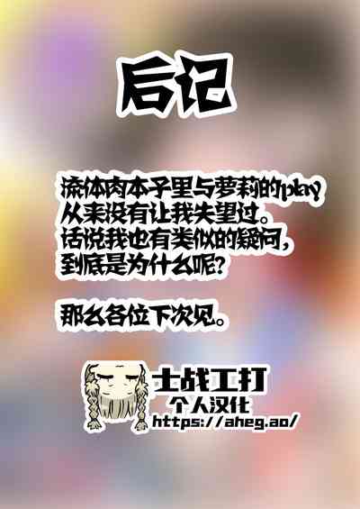 第30页图
