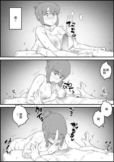 第22页图