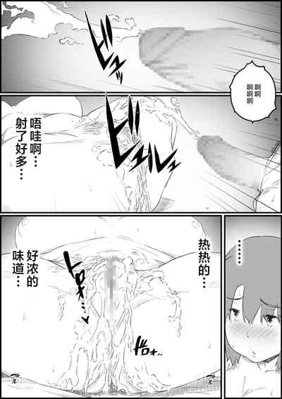 第26页图