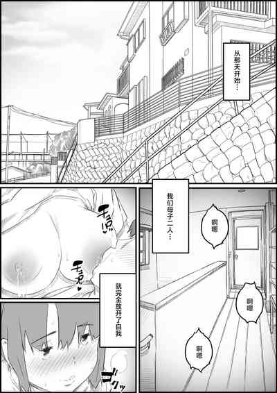 第54页图