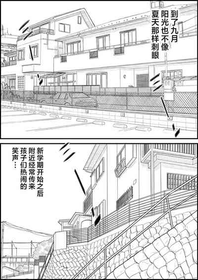 第58页图