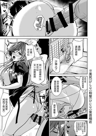 第14頁圖