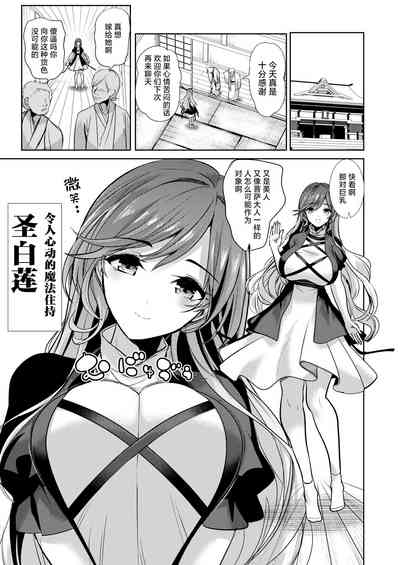 第2頁圖