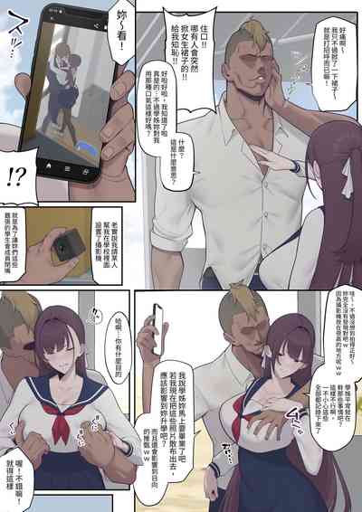 第18页图